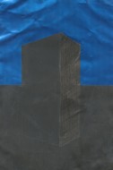 «Χωρίς τίτλο» 2016, μικτή τεχνική σε φύλλο αλουμινίου, 29,8 Χ 19,7 εκ., αρ. κτ. 2510